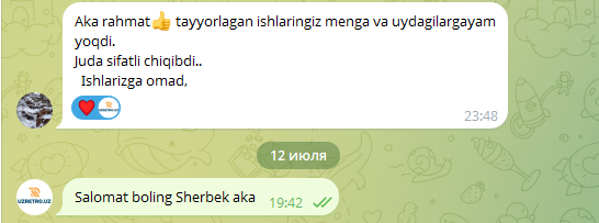Sherbek otzivi